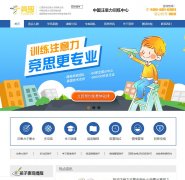 ע����ѵ��www.talegenes.com