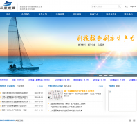 ��������slhpcn.com