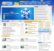 ����������������Ƽ����޹�˾iswweb.com