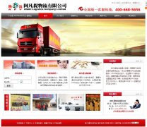 ����������aft56.com