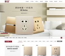 �ҵ�www.gamder.cn