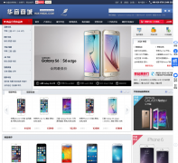 ����ͨѶ��huayin520.com