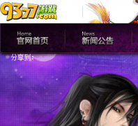 9377���Ʋ��2ר��dpcq.9377.com