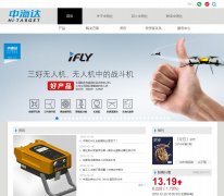 �к���www.hi-target.com.cn