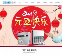 �Ϸʸ�������www.gemeilife.com