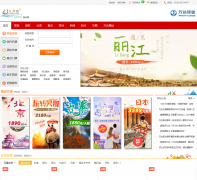 ��ø�������www.citswx.com