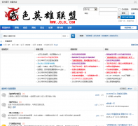 ��ɫ��jslol.com