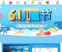 ������������www.nbhysj.com