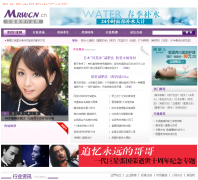 �й�������www.mrwcn.cn