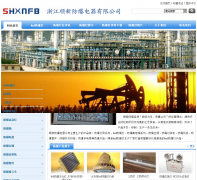  �㽭˳�·����������޹�˾fangbaod.com