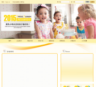 �Ϻ���ɫСѼó�����޹�˾piyopiyo.com.cn