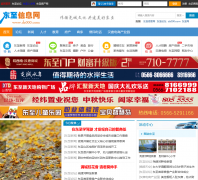 ������Ϣ��dz000.com