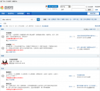 ������̳bbs.365jilin.com