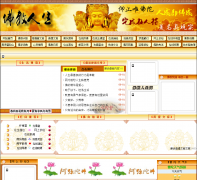 ���������ptsfjw.com