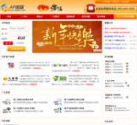 AP�������a3p4.com