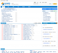 ������ 56ye.net