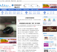 üɽ����meishanren.com