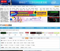 IT168����Ƶ��mouse.it168.com