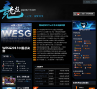 178��Ϸ�����Ӿ���Ƶ��esports.178.com