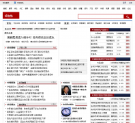 ��Ѷ����trust.hexun.com