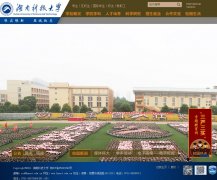 ���ϿƼ���ѧhnust.cn