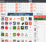 ��΢��juweixin.com