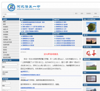 ����һ�� rqyz.com