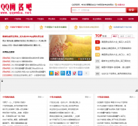 QQ����qqwmba.net