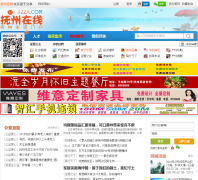 ��������fzline.cn