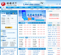 �ó�������cnutg.com