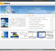 ���ͿƼ�www.oildigital.com