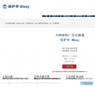 ����ɡbloxy.cn