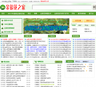 ������֮��jyhzj.com