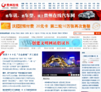 ��������gz162.com