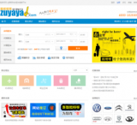 ��ѽѽ��zuyaya.com