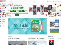 ��Դ�ڿ���qikan.com.cn