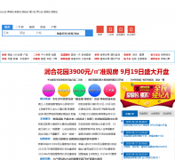 ����������xyfcw.com