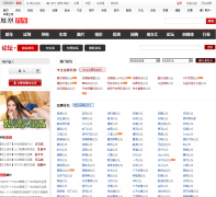 ���������̳bbs.auto.ifeng.com