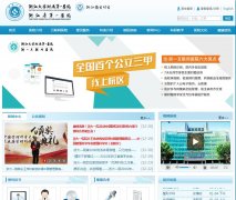 �㽭��ѧ������һҽԺzy91.com