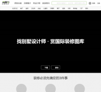 ����װ��������zhuke.com