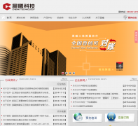 ����ʡ������Ϣ�Ƽ����޹�˾chenxisoft.com.cn