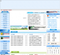 ��ԭ����������jlsy.gov.cn