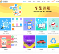 ������www.showtao.com