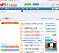 ������̳hq0564.com