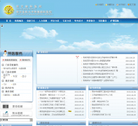  �Ͼ��Կ�ҽԺc-nbh.com