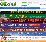 Ǳɽ��qianshanren.com