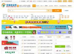 �˴���ҵ��yc9y.com