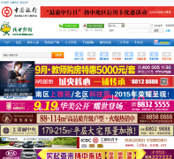 �������� 212200.com