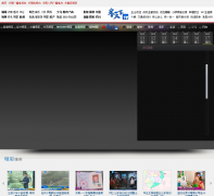 ���ϵ���̨��������ֱ��zhibo.ijntv.cn