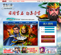 ���������ٷ���վmx.198game.com